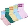 BOYS LIE Party Pack Socks - Set Of 5